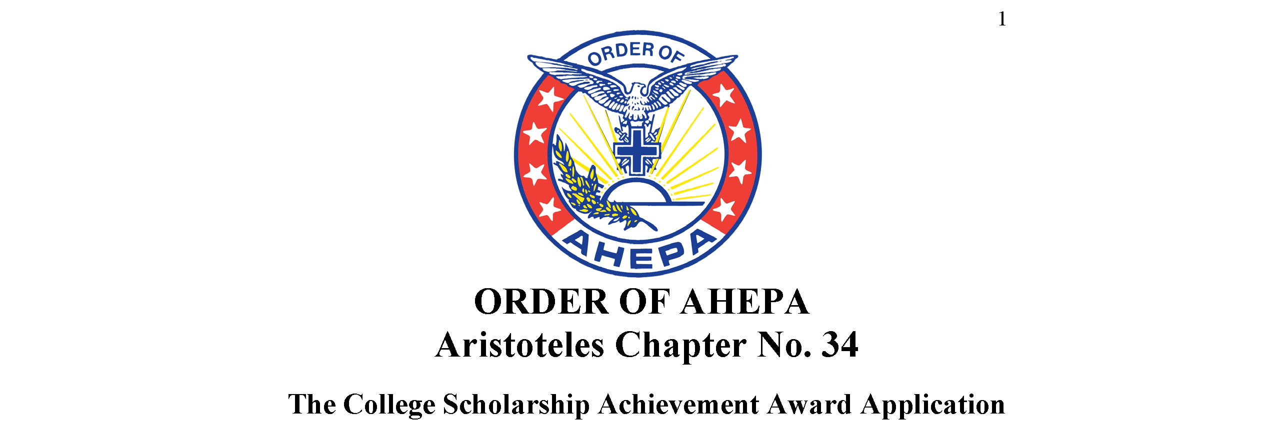 AHEPA Power District Convention